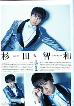 【扫图】银幕前夜祭2013场刊&amp;剧场版宣传海报等高清自扫图_银魂吧_百度贴吧