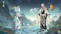 采集机械人采集到demo