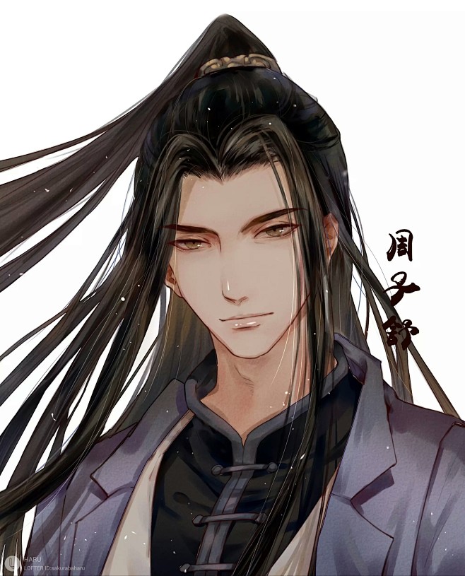 天涯客周子舒我的人你也敢动priest绘师aclasstextmetametamention