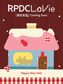 是阿木木呀采集到(ง •̀_•́)ง插画小迷妹