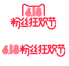 thjy采集到字体设计