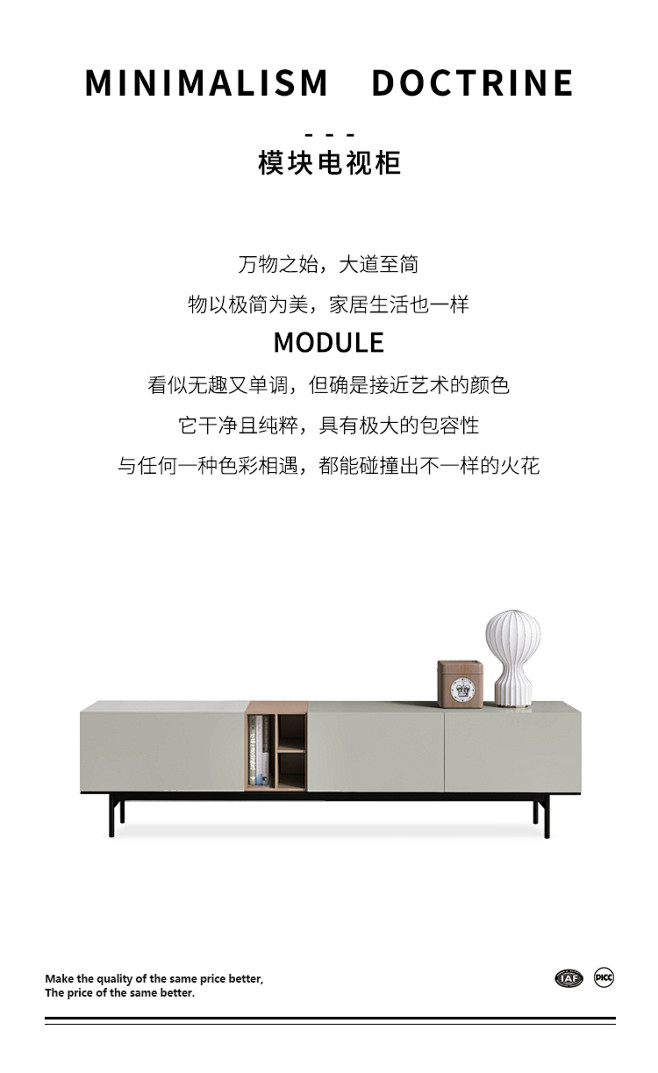 意式极简高电视柜现代简约客厅烤漆悬空设计...