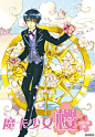 魔卡少女樱 CLEAR CARD篇图片_百度百科