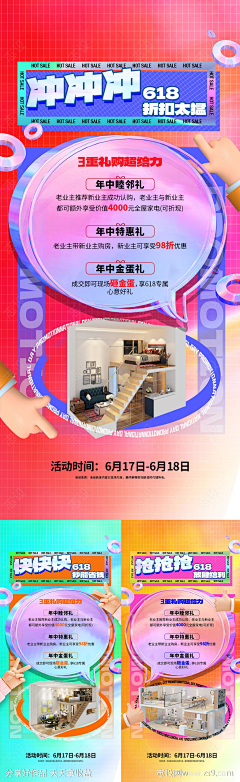 笑望人是非采集到源文件（下载请查看来源）