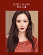 杨幂