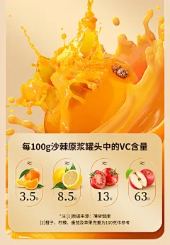 人参片人中黄人参丝制作草药摄影感中药材中医-花瓣网