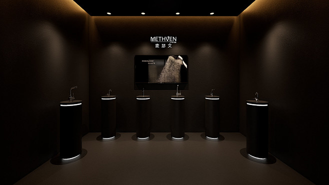 Exhibition Design  S...