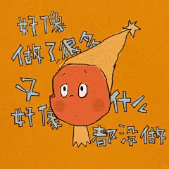 1 (465)