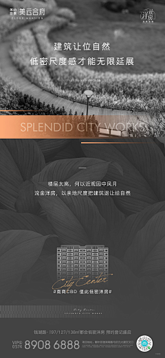 哦好的吧采集到系列微信