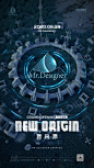 MR.DESIGNER | 09/24 新启源 NEW ORIGIN 开业盛典 “不止现在，还有未来” : ALWAYS STAY COOL\x0aRELEASE NOW