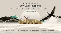 LILILILISHUYAO采集到关于别墅