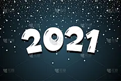 2021卡通手绘漫画文字字母数字与雪。新年快乐，圣诞快乐的贺卡设计。彩色的圣诞矢量插图