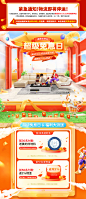宜私享家具官方旗舰店 - 京东