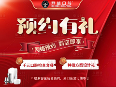 々梦い龍采集到婚纱摄影