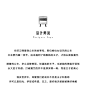 木邻/爱洛床头柜 日式实木储物床边柜简约北欧原木小户型卧室斗柜-淘宝网