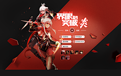 依依-Zhang采集到B-【白酒】