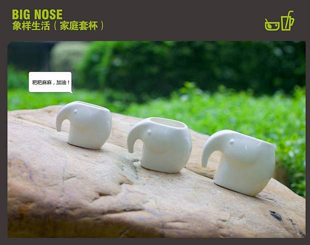 【生活演异】原创家庭陶瓷套杯白色大象款 ...
