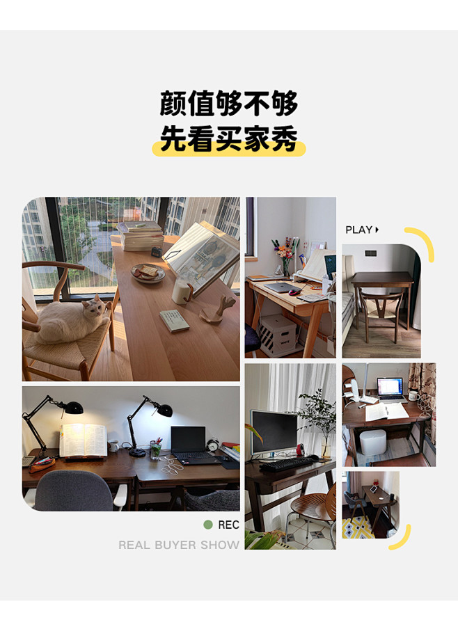 实木书桌电脑桌榉木家用办公桌日式简约卧室...
