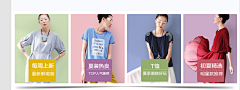 恋梦结采集到美图