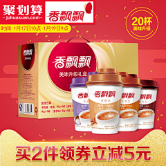 珍珍＆K采集到主图（食品）