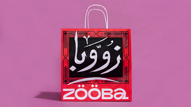 Zooba Branding-古田路9号...