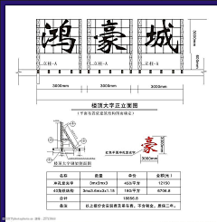 Kisen采集到蓝绿色