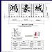点击查看图片来源