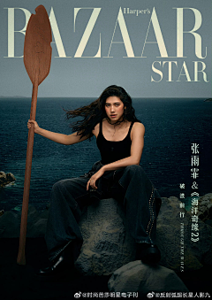 希CC采集到人物素材