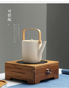 狮子座日记采集到茶文化