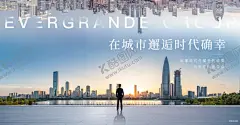 新中式海报 【酷图网】新中式,商业,单图,海报,实景图,风景,都会
