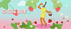 柒八五采集到=