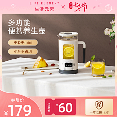 ♂逗比来陪我玩啊采集到设计-你好啊