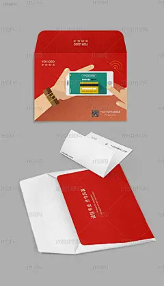 金猪迎春2019猪年新春信封信纸模版图片