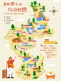 文创旅游地图插画设计 - 小红书