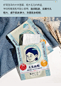 天猫u先正装试用超值10片装补水大米面膜-tmall.com天猫