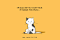 15 Illustrated Truths About Cats : Cats are amazing creatures that can both brighten your life and turn it into a complete hell. The way they treat you like you're nothing is so annoying but you can't help loving them! Because they are cats and they're fl