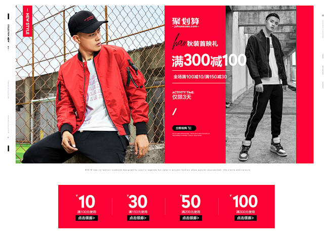 no1dara旗舰店