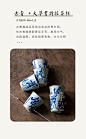 描银品茗杯陶瓷手写书法仿古功夫茶具手绘茶杯家用青花单杯主人杯-tmall.com天猫