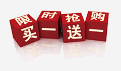 COCOACHEN采集到= ELEMENTS【素材】 =