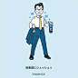 Nimura daisuke |关于tumblr的艺术品 - ICE AROMA MIST : ICE AROMA MIST