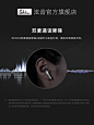 Chiline泫音mojito真无线蓝牙5.1运动通话降噪续航半入耳防水耳机-tmall.com天猫