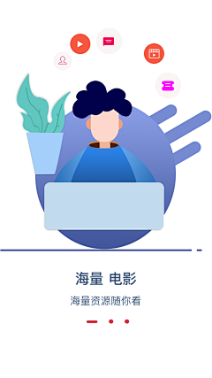 yilukuku采集到海报元素