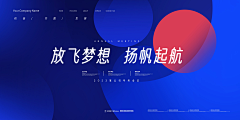 爱吃糖的猫~采集到banner