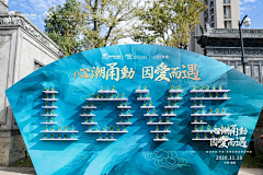雅南amy采集到创意互动