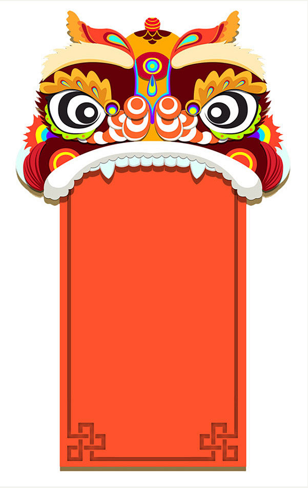 中国风喜庆元素免费下载中国风喜庆元素免费...