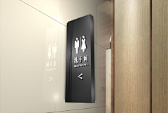 一言yiyi采集到导视系统