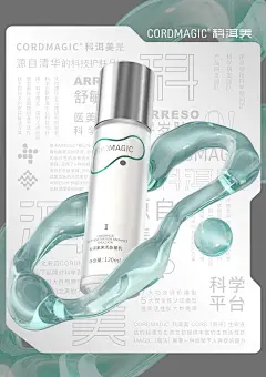 名片