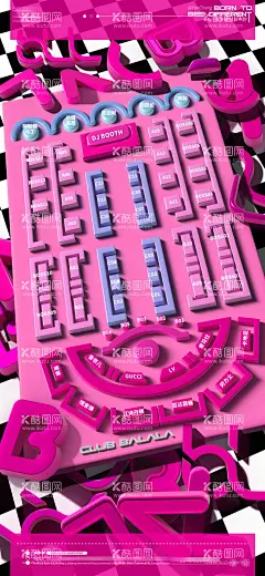 酒吧夜店座位图海报  - 源文件下载【酷图网】海报,酒吧,夜店,座位图,台位图,缤纷,