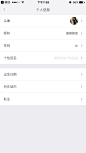来自相册