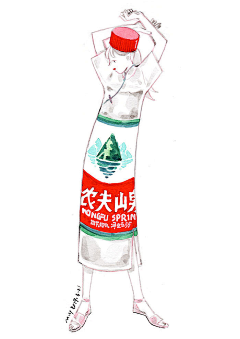 丈母娘把女儿交出来采集到元素